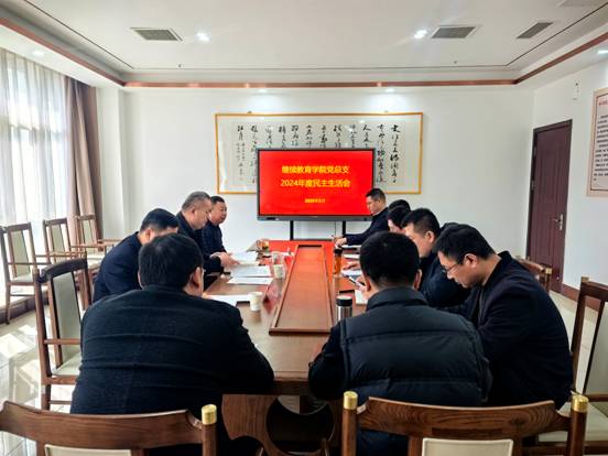 微信图片_20250303111114