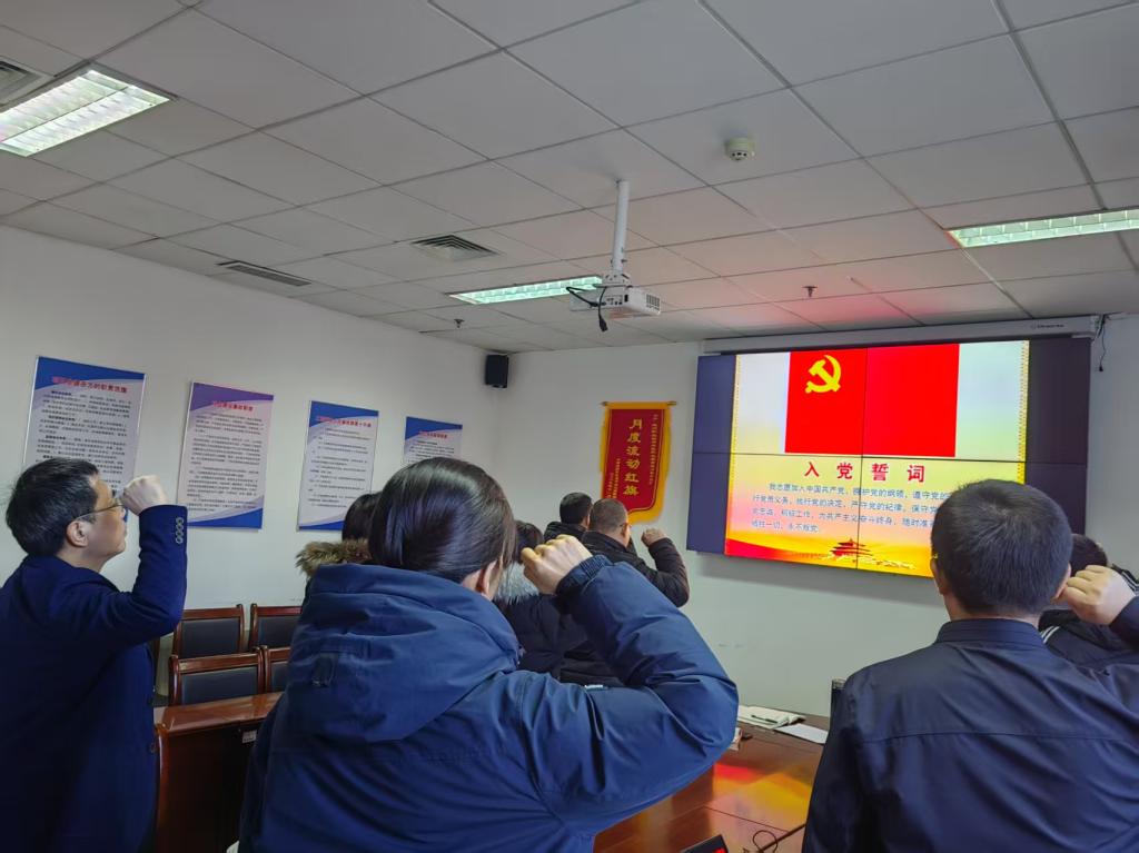 微信图片_20250116174826