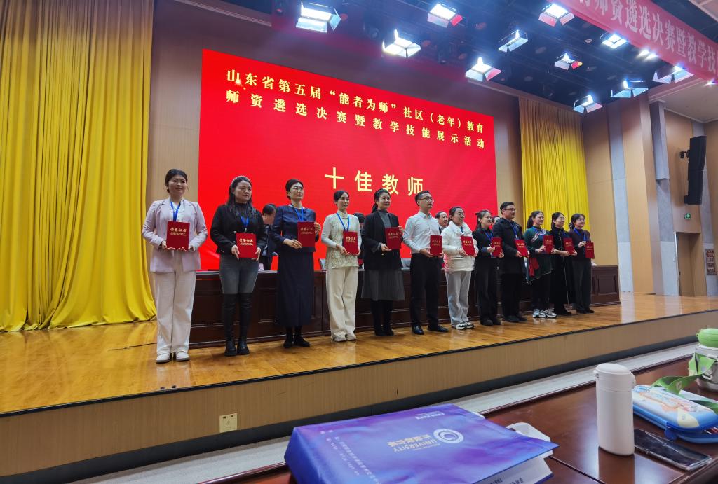 feee163c25841dc2c3e2621d393cf1b8