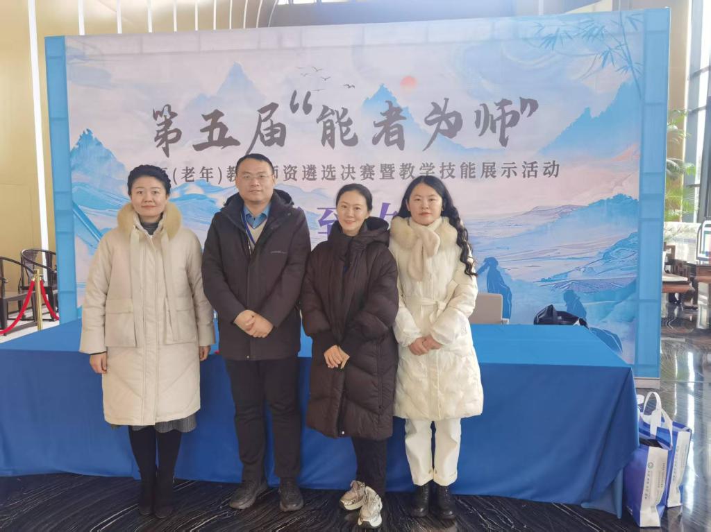 efa96cab343854b4b9c4d6ee7c3fae9b