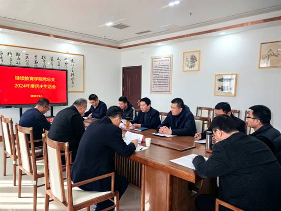 微信图片_20250303111120