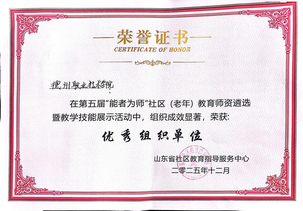 304c042fdb7727f6b3a80ee20172ea34